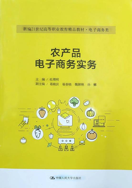 说明: https://www.lntc.edu.cn/__local/2/AD/5B/AD06D85EA5DF96E80CA4D91AAF2_800AFB15_5A9A7.jpg